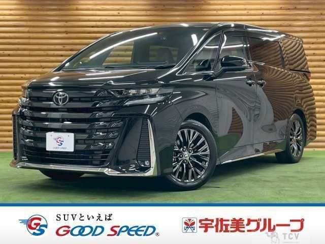 2023 Toyota Vellfire