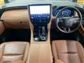 2023 Toyota Vellfire
