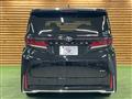 2023 Toyota Vellfire