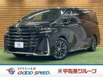 2023 Toyota Vellfire