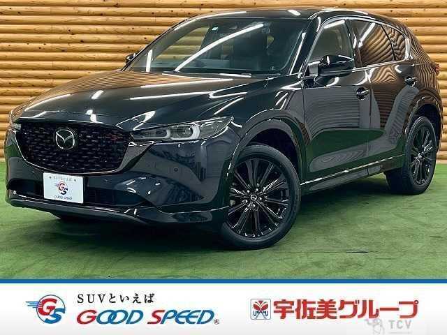 2023 Mazda CX-5