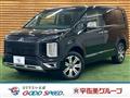 2023 Mitsubishi Delica D5