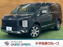2023 Mitsubishi Delica D5