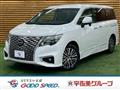 2024 Nissan Elgrand