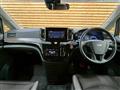 2024 Nissan Elgrand