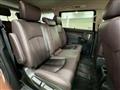 2024 Nissan Elgrand