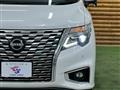 2024 Nissan Elgrand