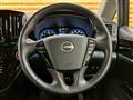 2024 Nissan Elgrand
