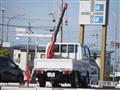 2012 Isuzu Elf Truck