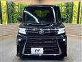 2023 Daihatsu Tanto