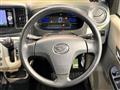 2013 Daihatsu Mira