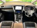 2016 Toyota Vellfire