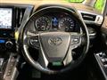 2016 Toyota Vellfire