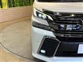 2016 Toyota Vellfire