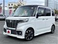 2020 Suzuki Suzuki Others