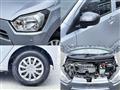 2017 Daihatsu Mira