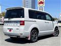 2017 Mitsubishi Delica D5