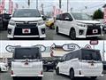 2015 Toyota Voxy