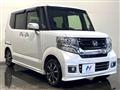 2017 Honda N BOX
