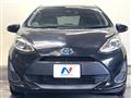 2017 Toyota AQUA