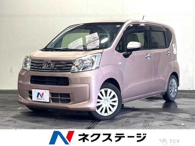 2018 Daihatsu Move