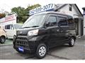 2018 Daihatsu Hijet Cargo