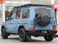 2024 Mercedes-Benz G-Class