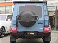 2024 Mercedes-Benz G-Class