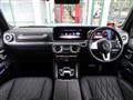 2024 Mercedes-Benz G-Class