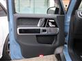 2024 Mercedes-Benz G-Class