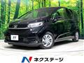 2021 Honda Freed