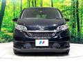 2021 Honda Freed