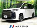 2025 Toyota Noah