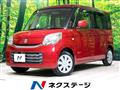 2017 Suzuki Suzuki Others
