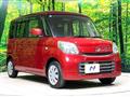 2017 Suzuki Suzuki Others