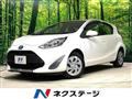 2020 Toyota AQUA