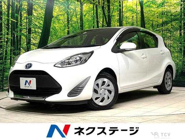 2020 Toyota AQUA