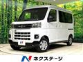 2025 Daihatsu Atrai