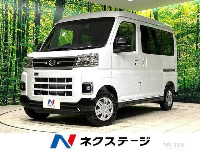 2025 Daihatsu Atrai
