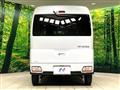2025 Daihatsu Atrai
