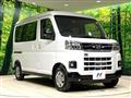 2025 Daihatsu Atrai