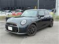 2025 BMW MINI