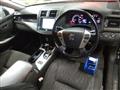 2011 Toyota Crown