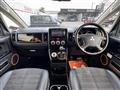 2018 Mitsubishi Delica D5