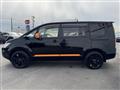 2018 Mitsubishi Delica D5
