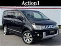2013 Mitsubishi Delica D5