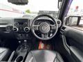 2017 Jeep Wrangler