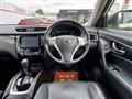 2015 Nissan X-Trail