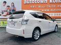 2013 Toyota PRIUS α