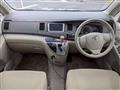 2014 Toyota Isis